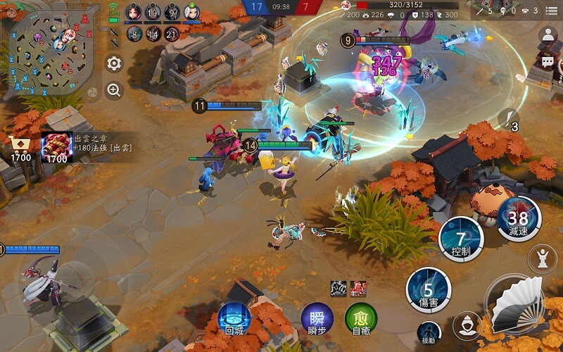 Game MOBA là gì? Top game Moba đáng chơi nhất năm 2023