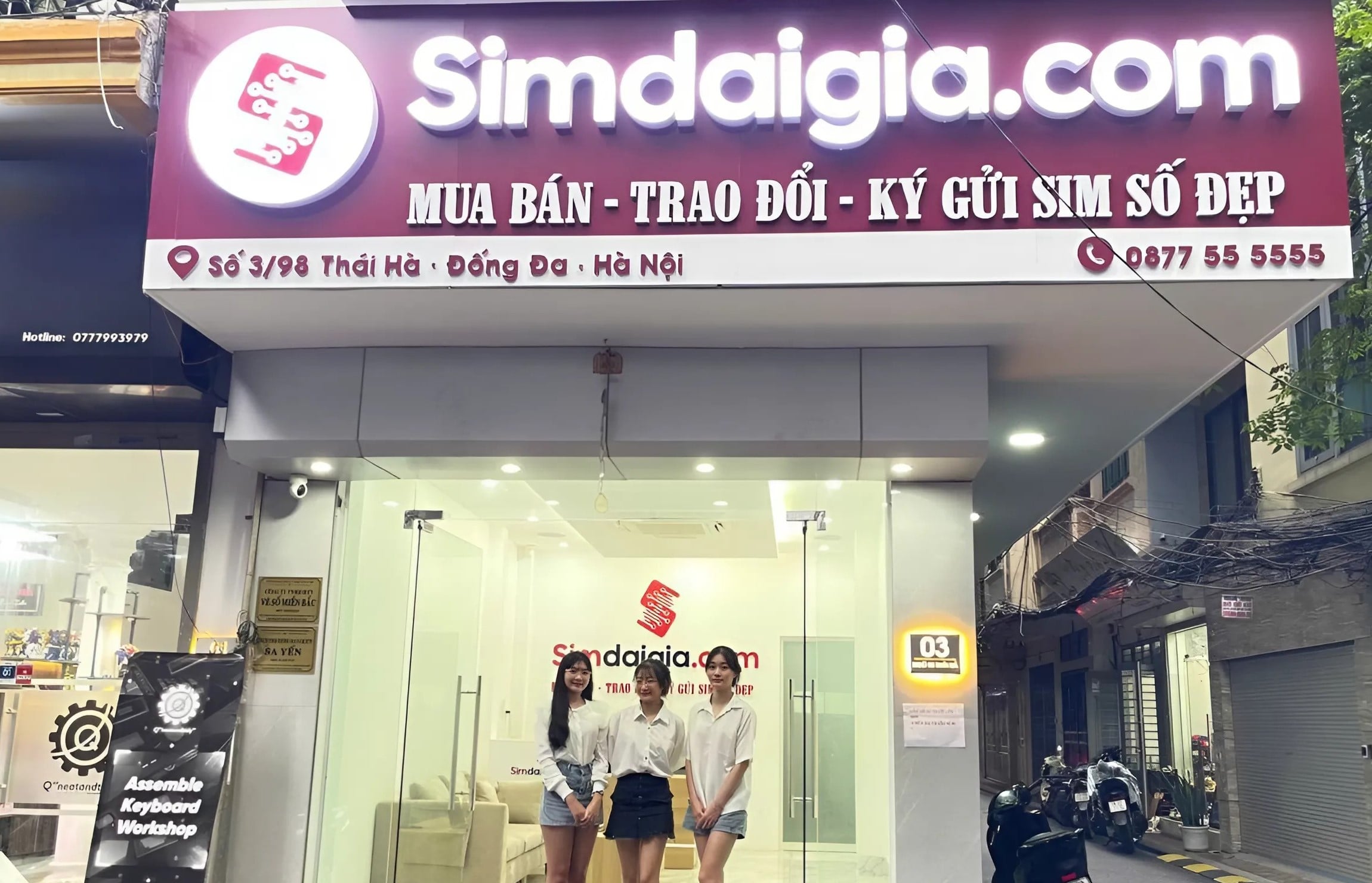 Giới thiệu về chi nhánh muasim vn min