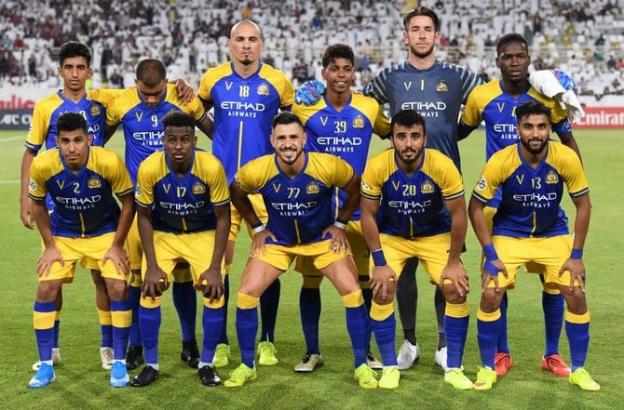 Đội bóng giàu có Al Nassr - điểm đến mới của Cristiano Ronaldo?
